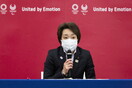 Ολυμπιακοί Αγώνες - Τόκιο: Η Σέικο Χασιμότο νέα πρόεδρος της οργανωτικής επιτροπής