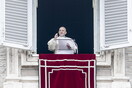 Δωρεάν τεστ κατά του κορωνοϊού για τους άστεγους της Ρώμης από τον Πάπα Φραγκίσκο