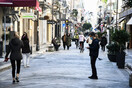 Χαρδαλιάς: Σκληρό lockdown σε Αχαΐα και Εύβοια - Οι περιοχές σε επίπεδο αυξημένου κινδύνου