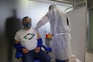 Αναστέλλονται οι δοκιμές εμβολίου για τον κορωνοϊό: «σοβαρές παρενέργειες» σε εθελοντή