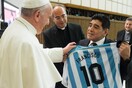 Ο Πάπας Φραγκίσκος θυμάται τον Ντιέγκο Μαραντόνα, τον «ποιητή του ποδοσφαίρου»