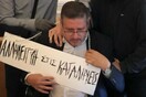 Κεραμέως: Αποτρόπαια η εικόνα του πρύτανη στην ΑΣΟΕΕ- Θα εκδιωχθούν οι φασιστικές ομάδες από τα πανεπιστήμια