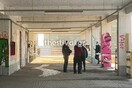 Θεσσαλονίκη: Βρέθηκε πτώμα σε κτίριο του ΑΠΘ