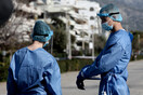 Rapid test στην Αθήνα αύριο- Σε δύο περιοχές