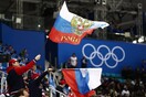 Η Ρωσία αποκλείστηκε από Ολυμπιακούς Αγώνες, Παραολυμπιακούς και Μουντιάλ
