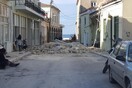 Σεισμός 6,7 Ρίχτερ στη Σάμο - Τσελέντης: Θα έχουμε πολύ ισχυρούς μετασεισμούς για βδομάδες - Αποφύγετε τις παραλίες