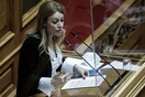 Πόσο εύκολα πρέπει να αίρεται η ασυλία των βουλευτών;