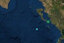 Σεισμός 4,2 Ρίχτερ νότια της Κέρκυρας