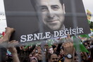 Ευρωπαϊκό Δικαστήριο Δικαιωμάτων του Ανθρώπου: Η Τουρκία να απελευθερώσει άμεσα τον Ντεμιρτάς