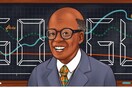 H Google τιμά με doodle τον διάσημο οικονομολόγο Sir W. Arthur Lewis