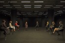 Στέγη Ιδρύματος Ωνάση: Οκτώ γυναίκες συζητούν ψηφιακά για την έμφυλη βία