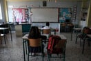 Θεσσαλονίκη: Κρούσμα κορωνοϊού σε δημοτικό σχολείο - Έκλεισε το τμήμα