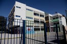 Ζαχαράκη: Τέλη εβδομάδας οι αποφάσεις για το άνοιγμα των σχολείων