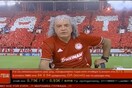 Ο Μόσιαλος ανάρτησε βίντεο με τον Τάκη Τσουκαλά: «Τα λέει καλύτερα και από εμένα για τα εμβόλια»