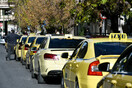 Lockdown στην Αττική: Πόσα άτομα επιτρέπονται σε αυτοκίνητα και ταξί