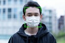 Τεχνολογία αναγνώρισης προσώπου ταυτοποιεί άτομα με μάσκα - «Σε λιγότερο από 1"»