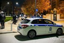 Θεσσαλονίκη: Προσαγωγές στην πλατεία Νικόπολης - Αστυνομικοί περιμετρικά του ΑΠΘ