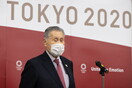 Ολυμπιακοί Αγώνες - Τόκιο: Παραιτήθηκε ο πρόεδρος της οργανωτικής επιτροπής μετά από σεξιστικά σχόλια
