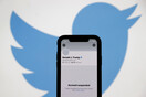 Το Twitter αναστέλλει μόνιμα τον λογαριασμό του Τραμπ- Για να αποτραπεί περαιτέρω υποκίνηση βίας