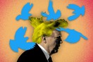 Τα σχόλια είναι ανοιχτά - Twitter εναντίον Τραμπ: Έκαναν σωστά ή όχι οι μεγάλες τεχνολογικές εταιρίες;