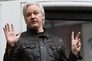 WikiLeaks: Σήμερα η απόφαση βρετανικού δικαστηρίου για έκδοση του Ασάνζ στις ΗΠΑ