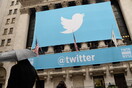 Το Twitter επιστρατεύει τους χρήστες του στην αναφορά των fake news - Πρόγραμμα Birdwatch