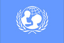 Οι φτωχοί του κορωνοϊού: Η Unicef σιτίζει για πρώτη φορά παιδιά στη Βρετανία
