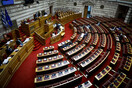 Στη Βουλή τροπολογία του υπ. Παιδείας για ψηφιακά απολυτήρια δευτεροβάθμιας εκπαίδευσης