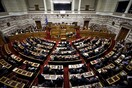 Κορωνοϊός: Οι 21 γιατροί - βουλευτές που προσφέρονται να ενταχθούν στο ΕΣΥ