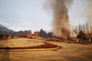 Καστοριά: Ισχυρή έκρηξη σε ξενοδοχείο - Κατέρρευσε ολοσχερώς [ΒΙΝΤΕΟ]