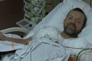 Γαλλία: Για πρώτη φορά χειρουργοί μεταμόσχευσαν χέρια σε άνδρα χωρίς άνω άκρα