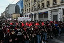 Φοιτητικά συλλαλητήρια σε Αθήνα και Θεσσαλονίκη κατά του ν/σ για την Παιδεία (Φωτογραφίες)