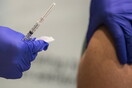Bloomberg: Ο EMA θα γνωμοδοτήσει επί του εμβολίου της Johnson & Johnson στις 11 Μαρτίου