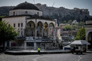 Κορωνοϊός: Ανησυχία για την εικόνα της Αττικής - «Απομακρύνεται» το άνοιγμα των δραστηριοτήτων