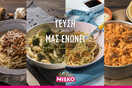 Η MISKO μας «ενώνει» μέσα από τη νέα της τηλεοπτική καμπάνια και τις ανανεωμένες της συσκευασίες