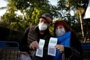Το πράσινο πάσο: Πώς δουλεύουν τα διαβατήρια για τους εμβολιασμένους στο Ισραήλ