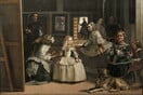 Las Meninas: H μουσική πίσω από τον διάσημο πίνακα του Βελάσκεθ