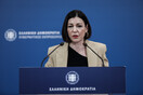 Πελώνη: Ο Κουφοντίνας εκβιάζει με την απεργία πείνας – Η Πολιτεία εφαρμόζει το νόμο