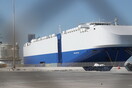 Έκρηξη στο MV Helios Ray