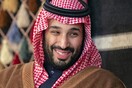 Δολοφονία Κασόγκι: Οι ΗΠΑ δεν αποκαλύπτουν αν ο Σαουδάραβας πρίγκιπας είναι μεταξύ των 76 της λίστας των κυρώσεων