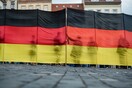 Γερμανία: Υπό παρακολούθηση το ακροδεξιό AfD - 
