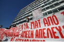 Σύνοδος πρυτάνεων ΑΕΙ: «Καταλήψεις και στοχοποίηση πρυτάνεων δεν είναι ανεκτές»