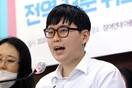 Νότια Κορέα: Εντοπίστηκε νεκρό το πρώτο τρανς άτομο που υπηρετούσε στον στρατό