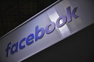 Το Facebook αντιμέτωπο με έρευνα στις ΗΠΑ για «συστημικές» φυλετικές διακρίσεις σε προσλήψεις και προαγωγές