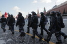 Ρωσία: Οι αστυνομικές ομάδες καταστολής κάνουν προσλήψεις - «Δεν χρειάζεται προϋπηρεσία»