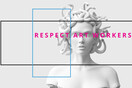 Respect Art Workers - Ψηφιακή εκστρατεία κοινωνικής ευαισθητοποίησης & ενημέρωσης για την έμφυλη βία