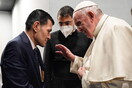 Ιράκ: Ο Πάπας συνάντησε τον πατέρα του Άλαν Κούρντι