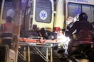 Νέα Σμύρνη: Σοβαρά επεισόδια στην πορεία κατά της αστυνομικής βίας - Τραυματίστηκε αστυνομικός