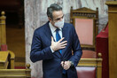 Βουλή: Ο Μητσοτάκης «θα απαντήσει την Παρασκευή στον Τσίπρα για τα περιστατικά αστυνομικής βίας»