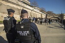 Γαλλία: 14χρονη βρέθηκε νεκρή μέσα στον Σηκουάνα - Συνελήφθη ζευγάρι 15χρονων 